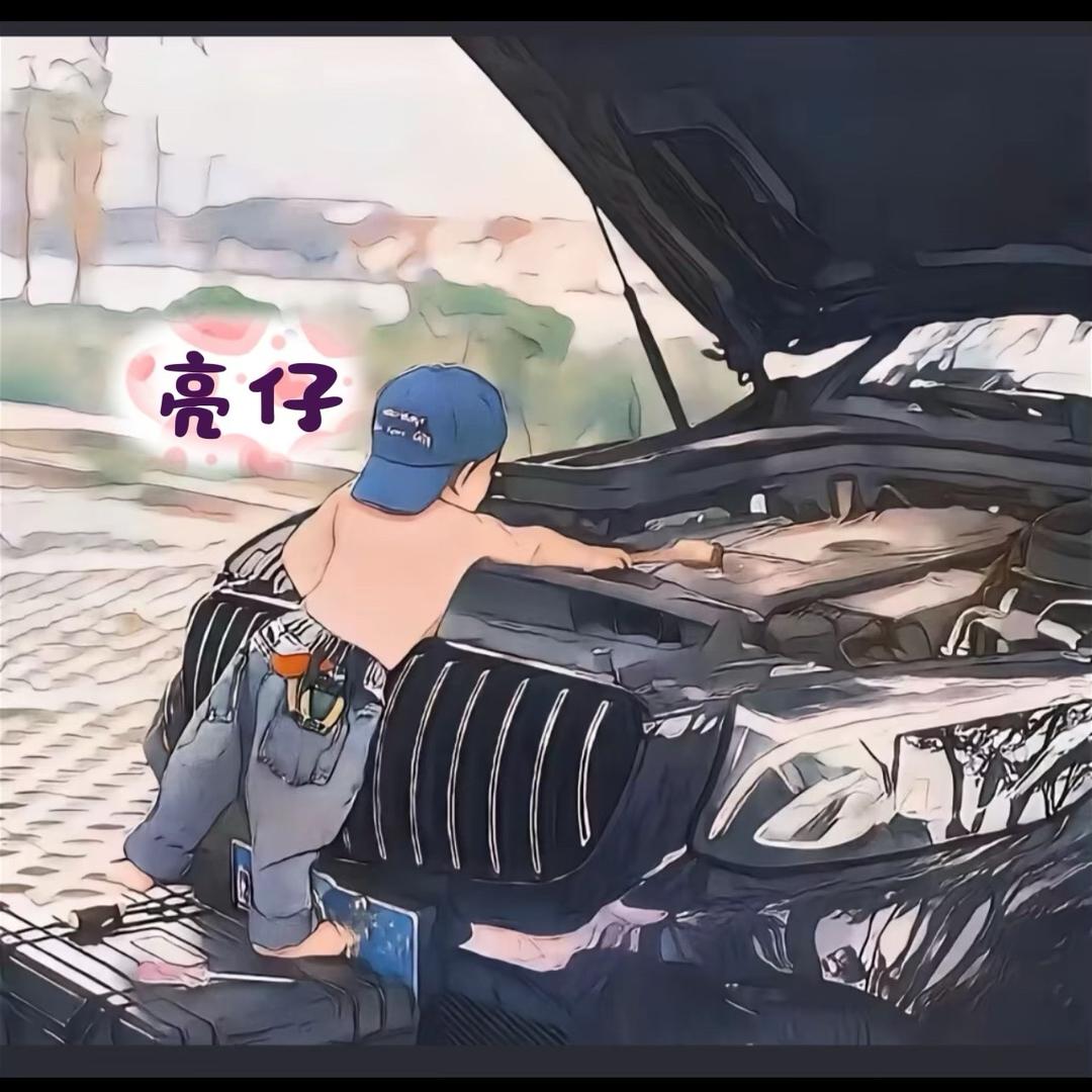 孙亮