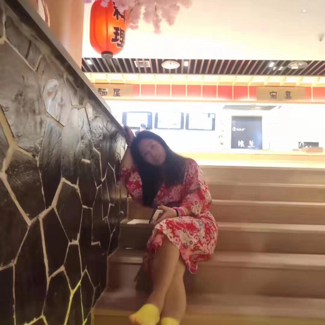 xiaoxu