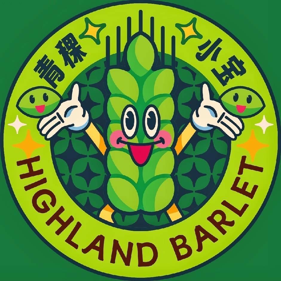 炉霍密奇奇食品有限公司