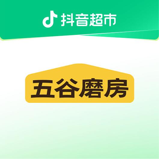 五谷磨房直播间