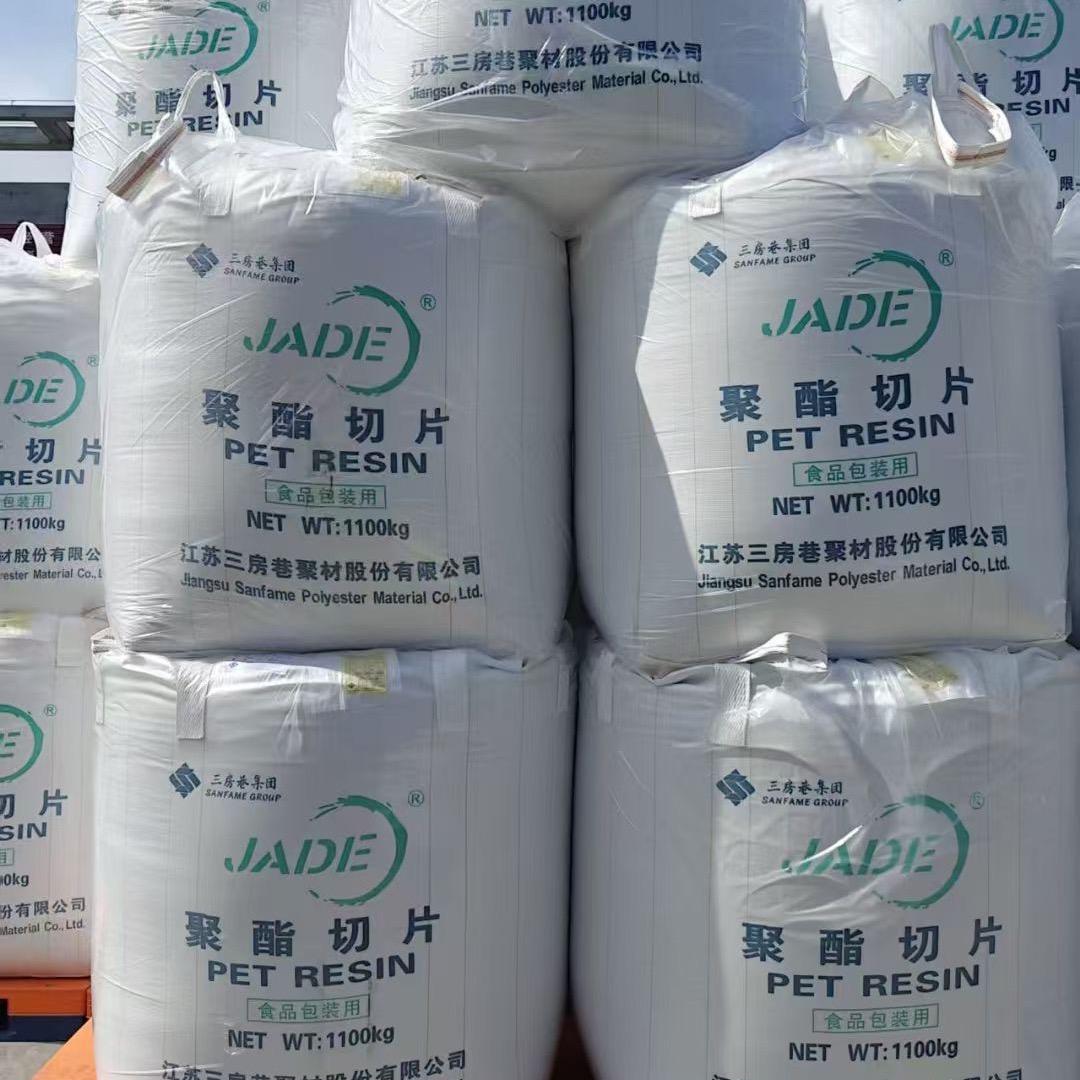 上海汇涵新材料科技有限公司