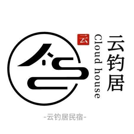 獐子岛民宿 云钓居