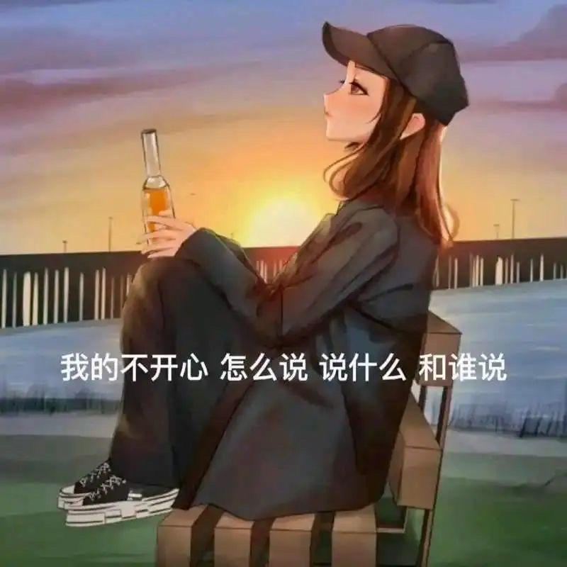 @———王