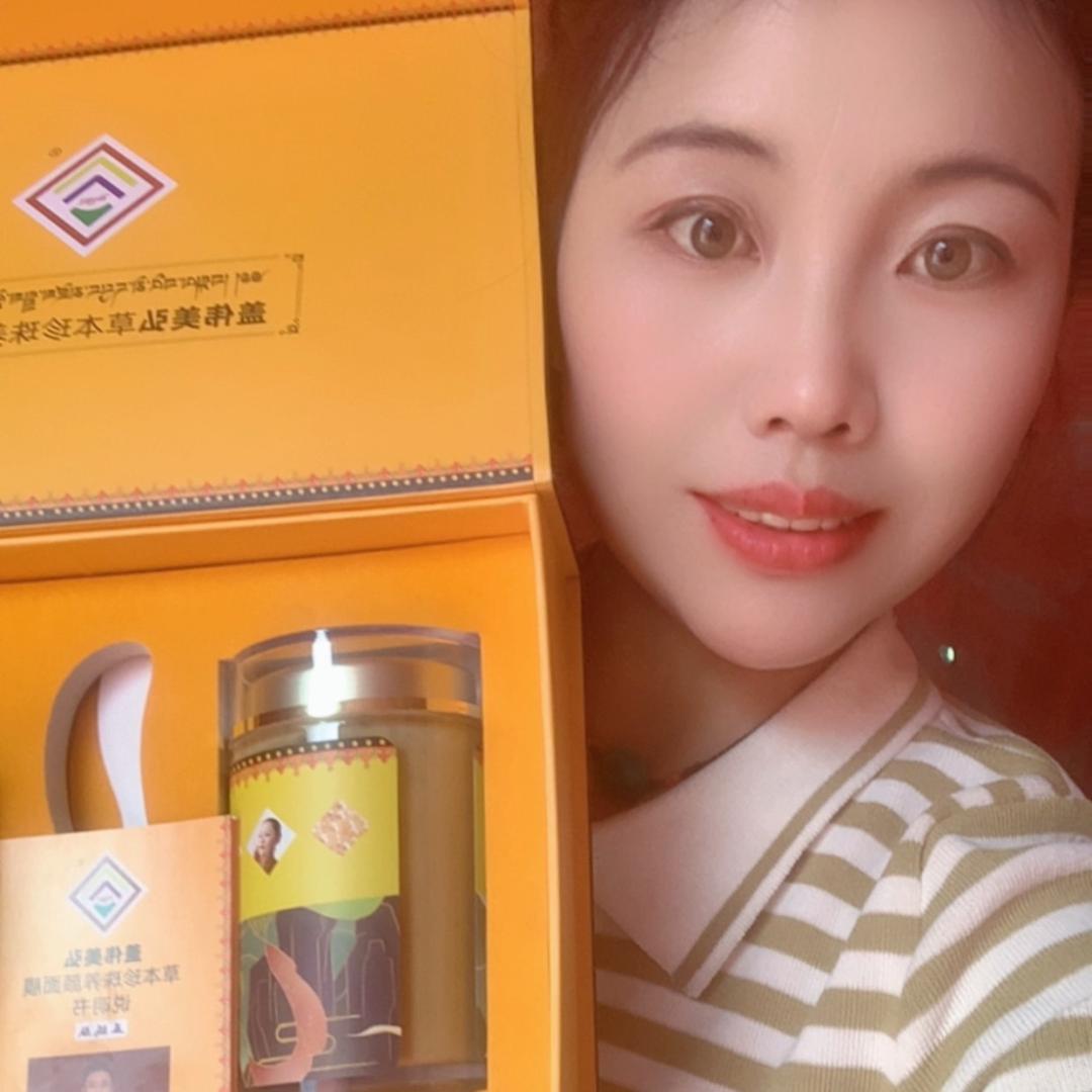 尼木桑珍