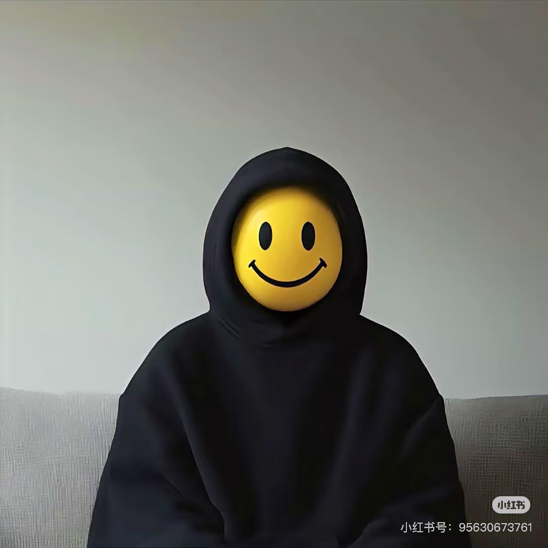 混进去了个什么东西