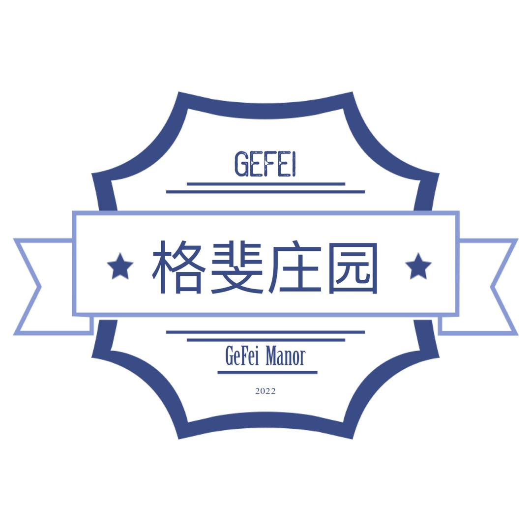 斐思堡酒类专营店