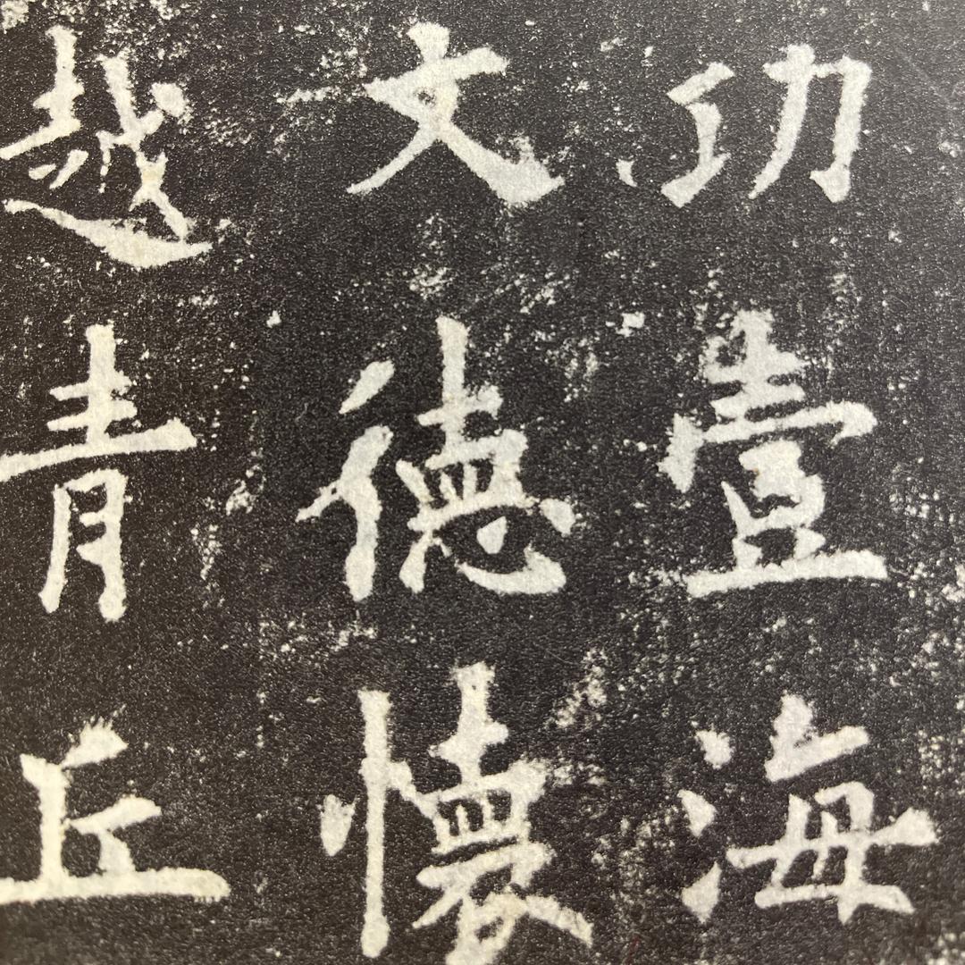 如月aixiezi