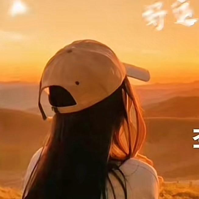 月亮🌙仙女