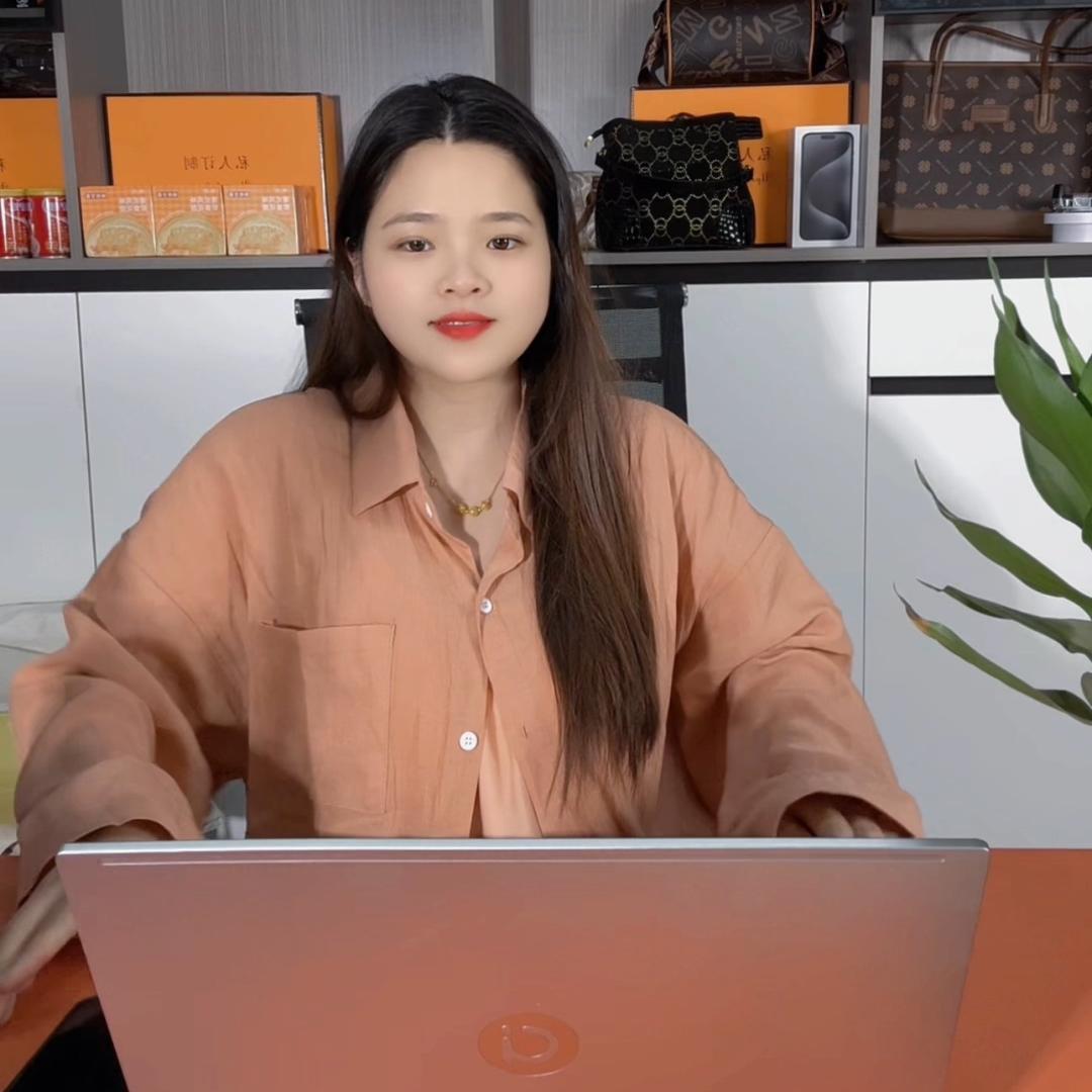 小婷•