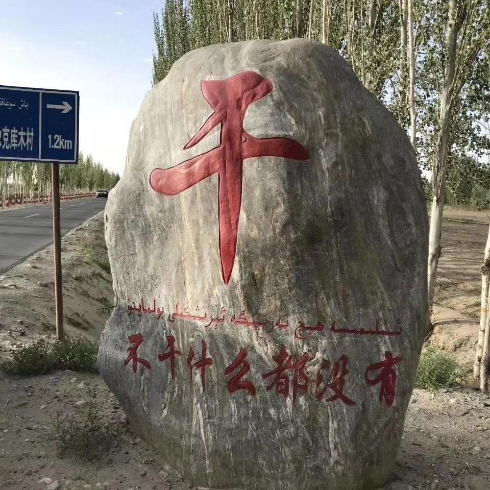 吃到苦就是得到了甜