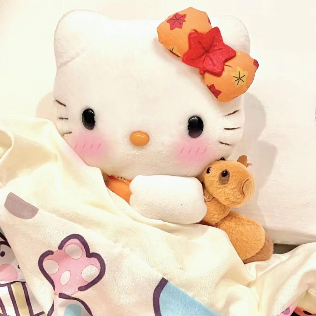 XU: