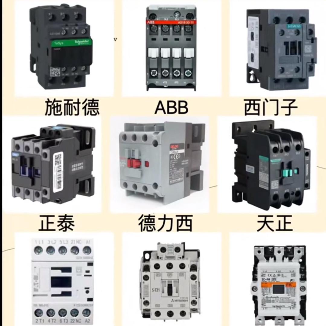 回收接触器、银点铜