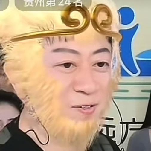 远方切片～芋圆