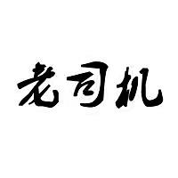 元气🌈小严