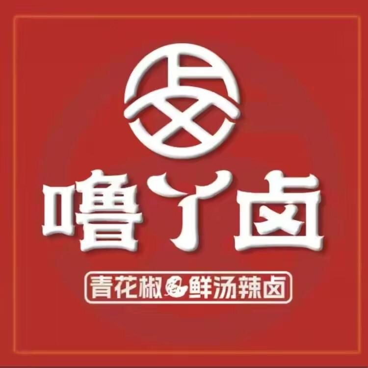 鲜汤辣卤大猪蹄（邹平店）