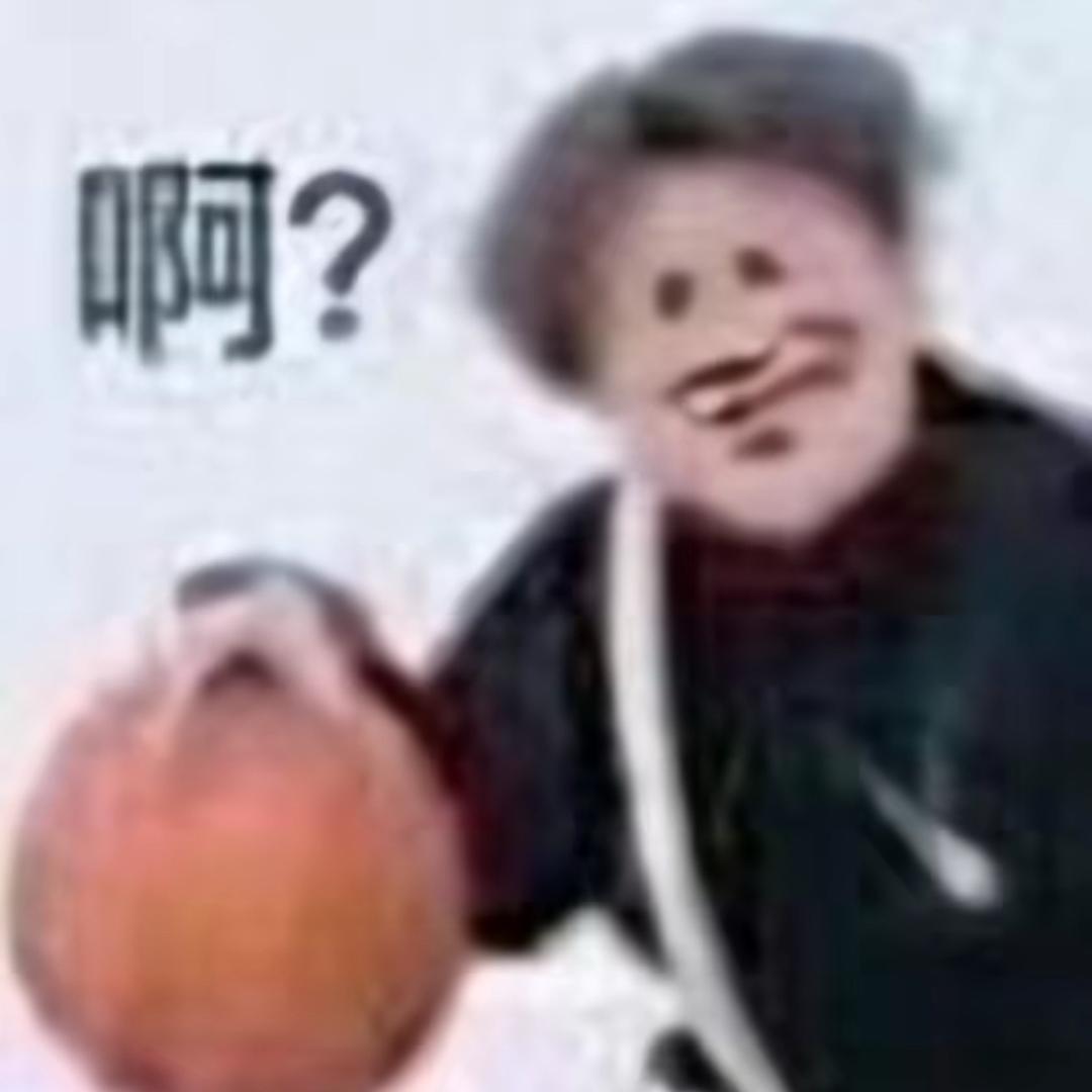 饭方向的钟