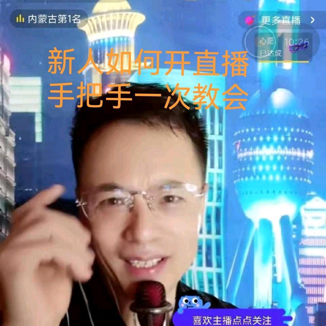 姜军10