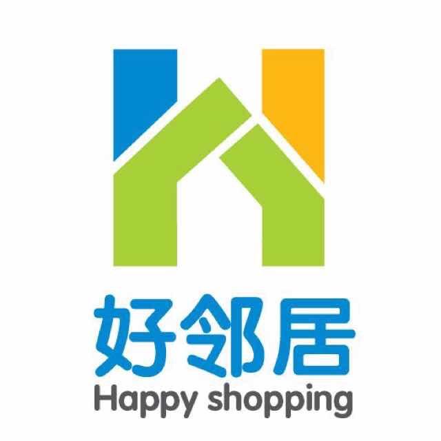 好邻居生鲜市集