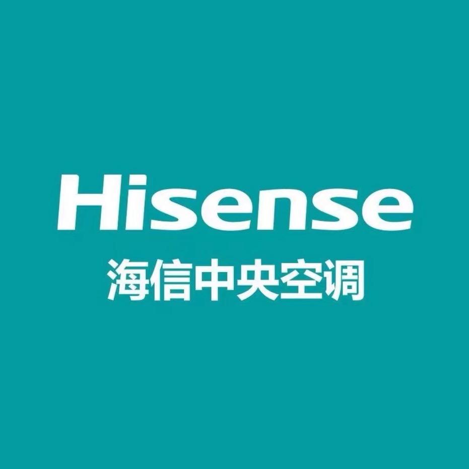 海信中央空调（大连海信品质之家）