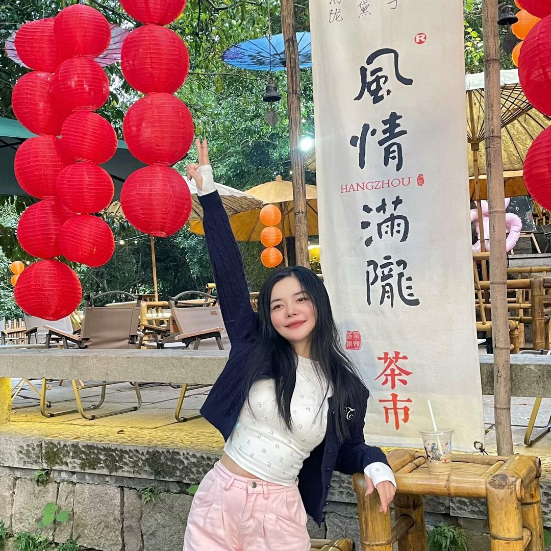许婷