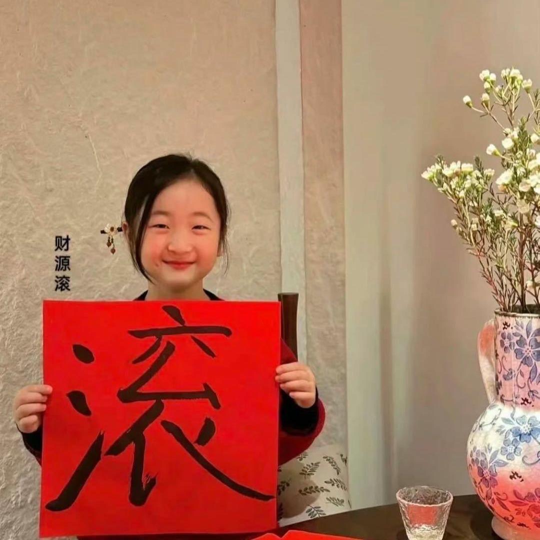 狂砍男人