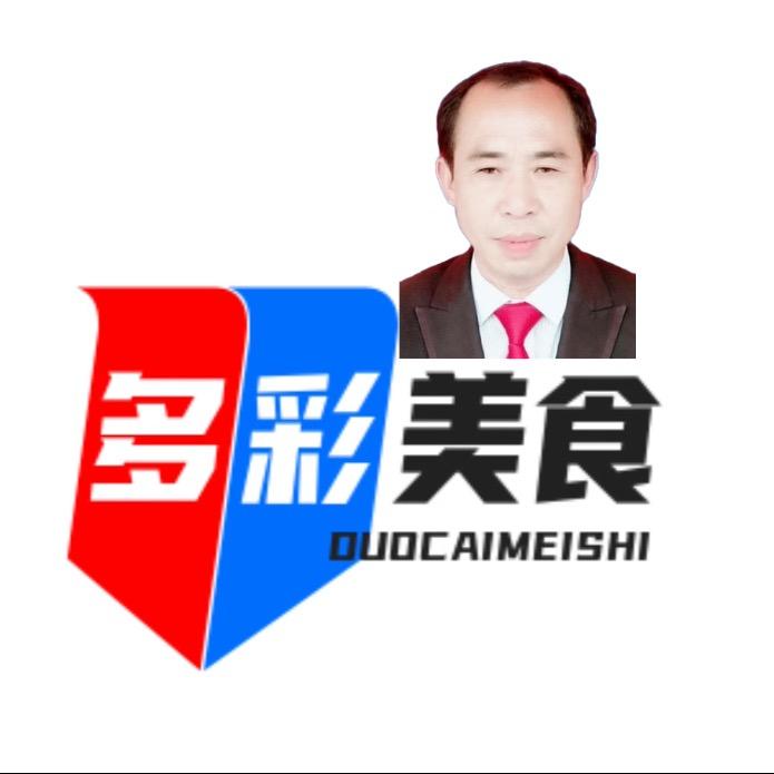 老杨厨房