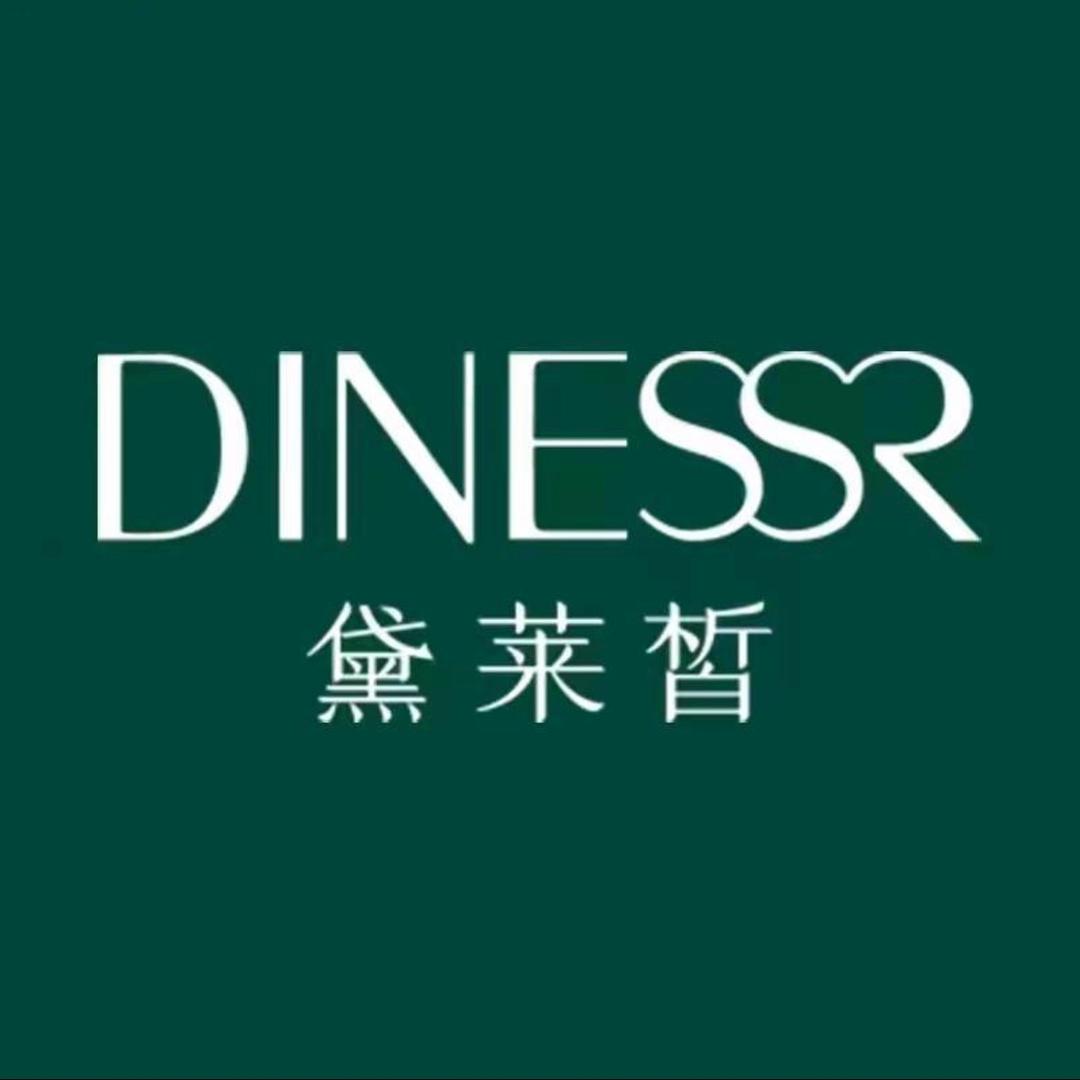 黛莱皙达人扶摇