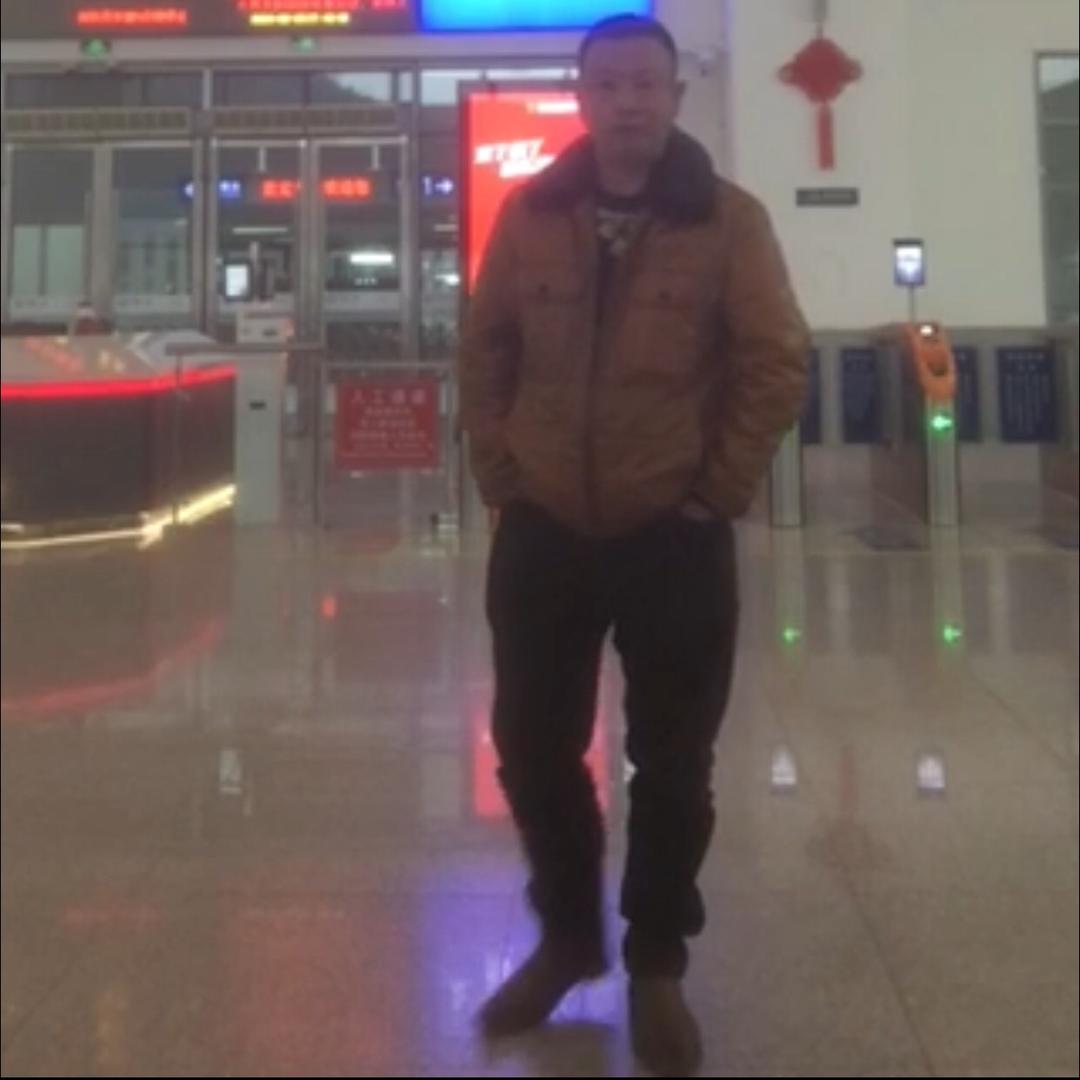 吴跃有