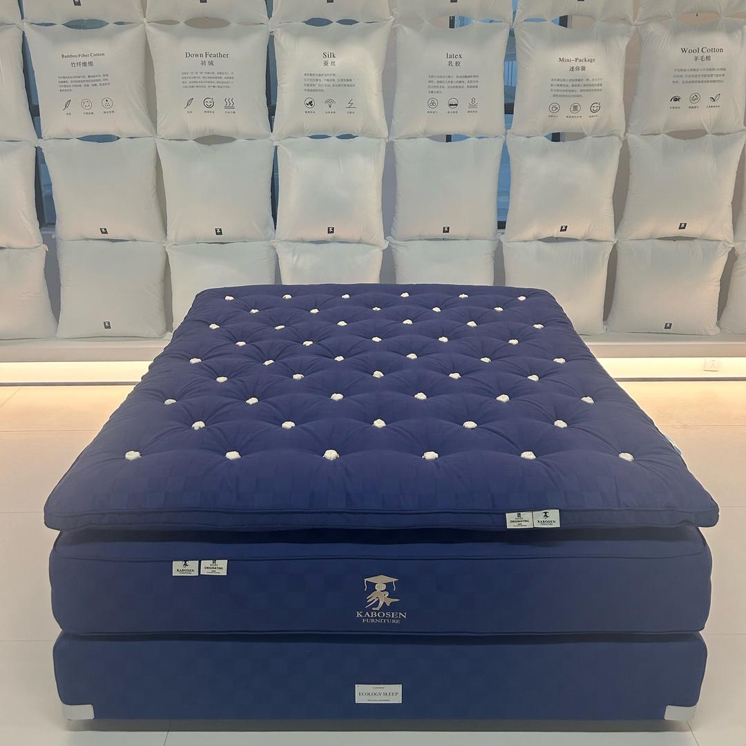 Kabosen西安手工床垫