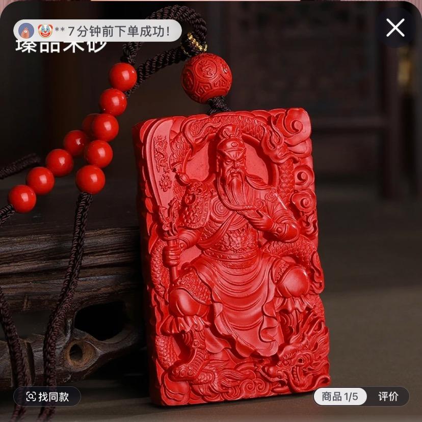 天行健
