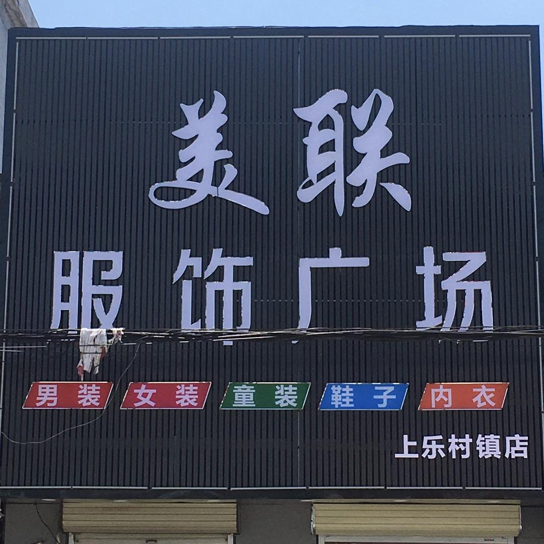 燕子🦜