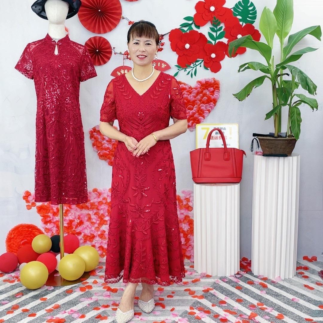 玖玥精品服饰