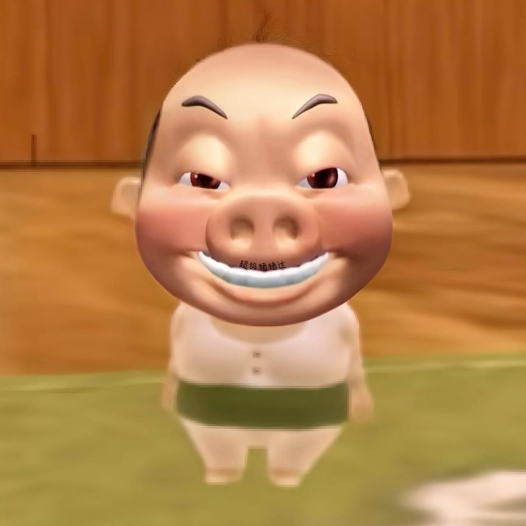 本本吉