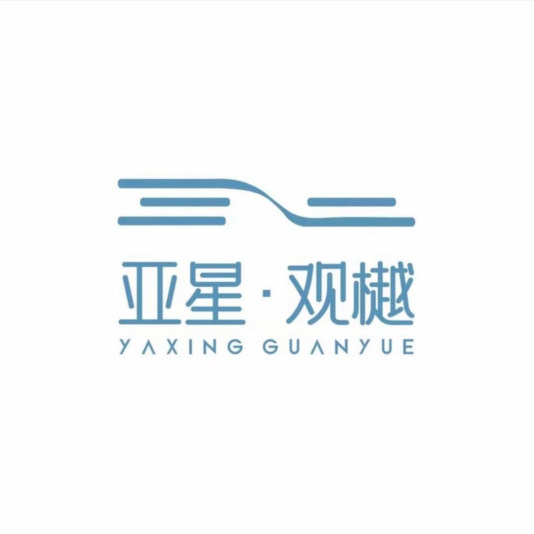 亚星观樾·小鹏🔥