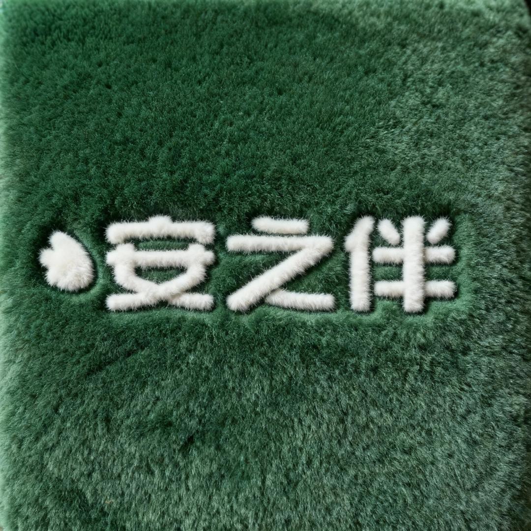 安之伴官方旗舰店