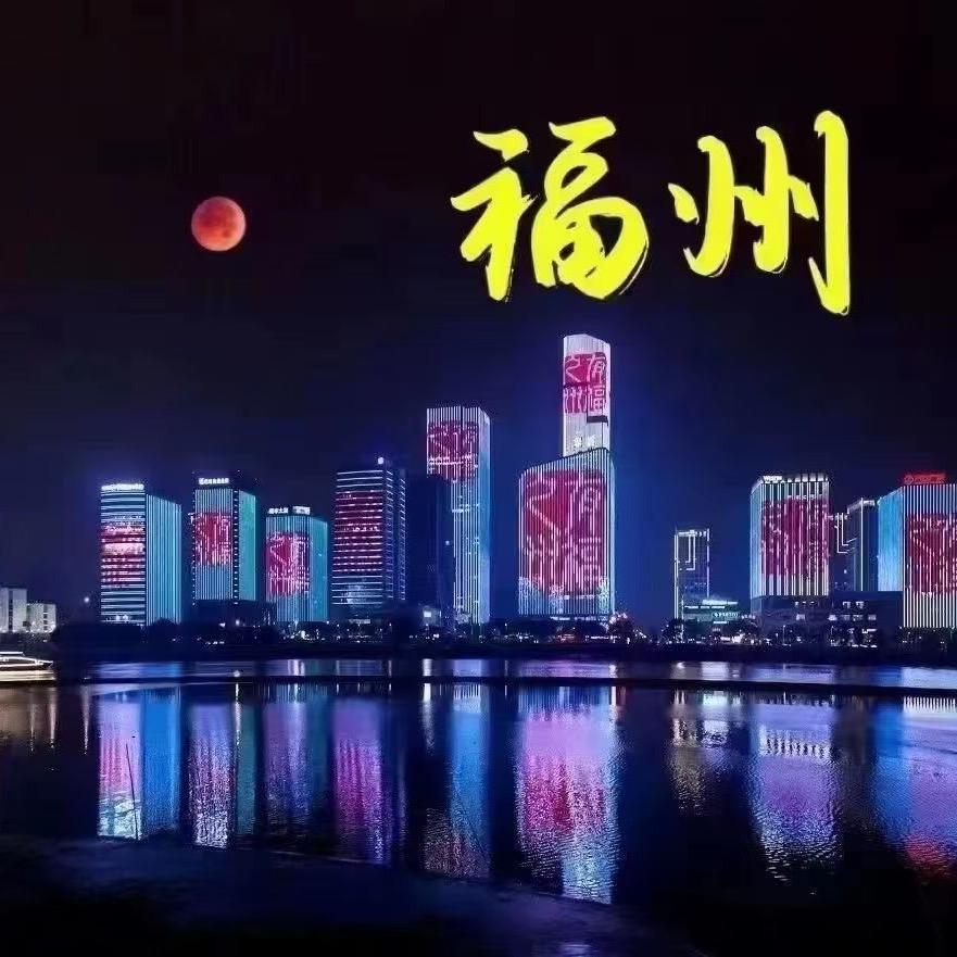 福州租车找我