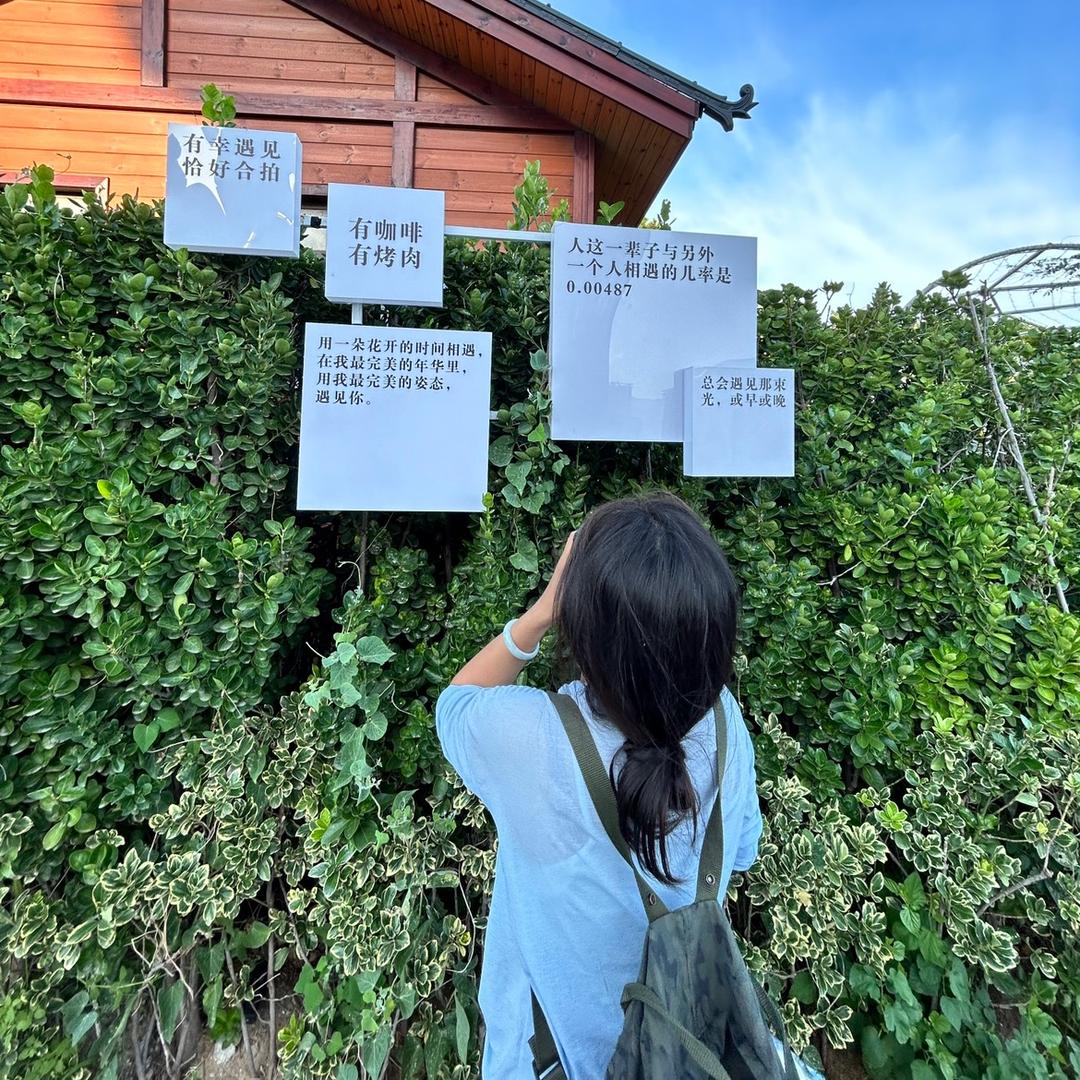 米 乐乐
