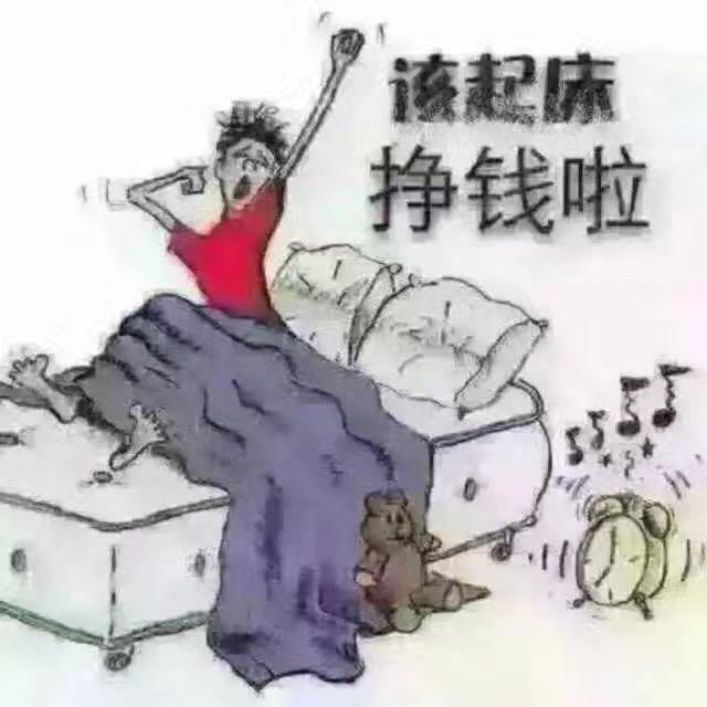 金源奥汽车配件