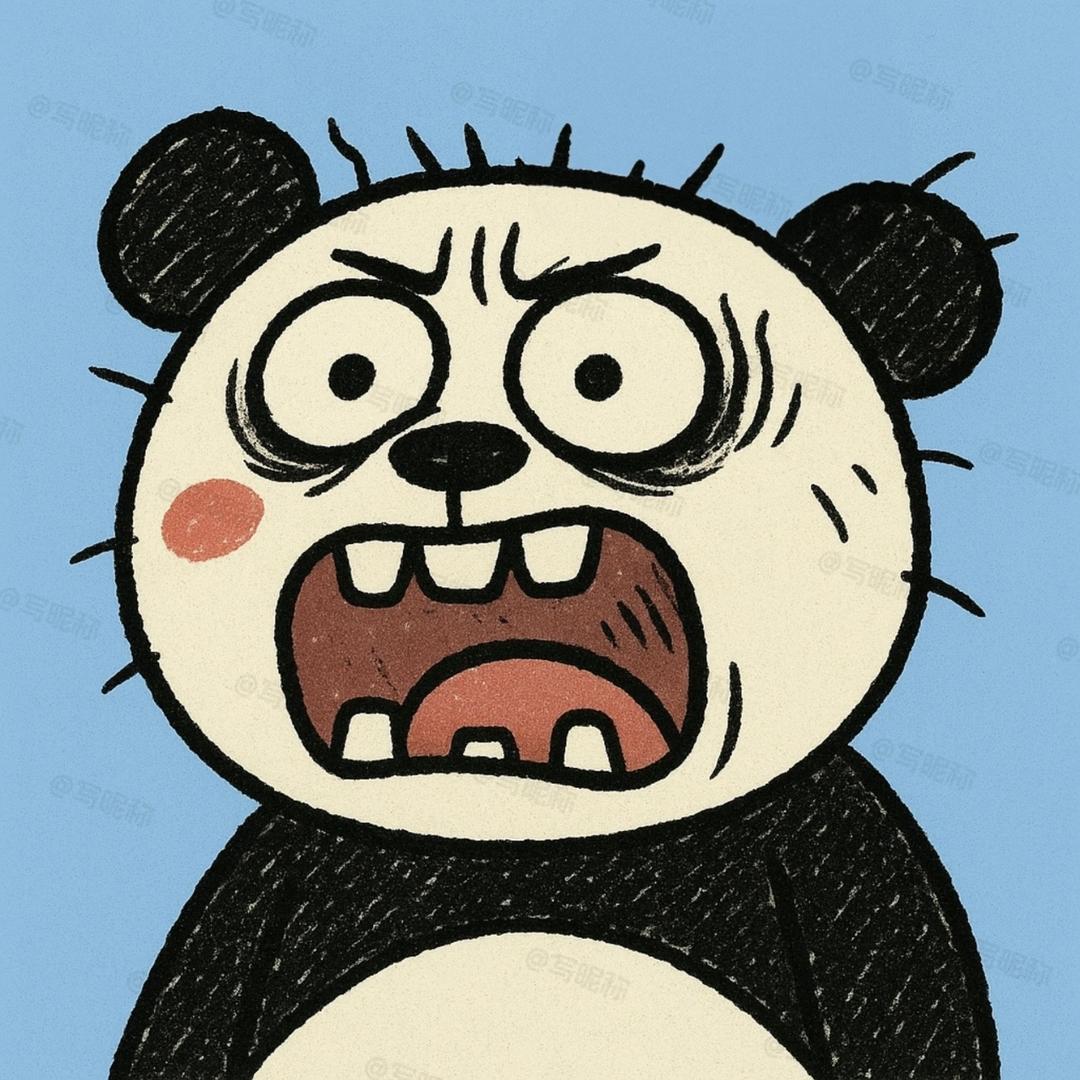 大能猫
