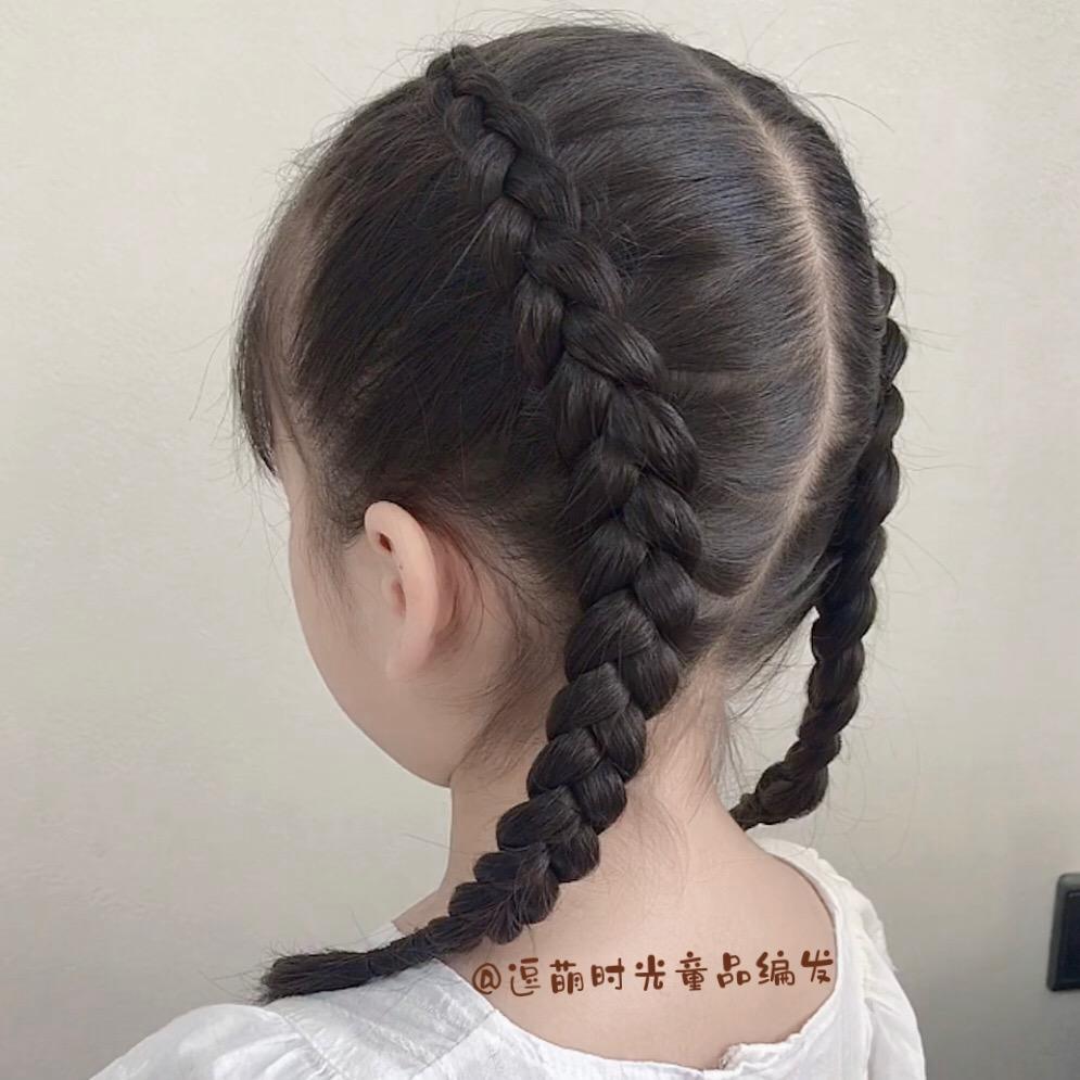 柒柒儿童编发