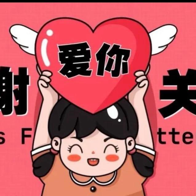 叶柔严选～