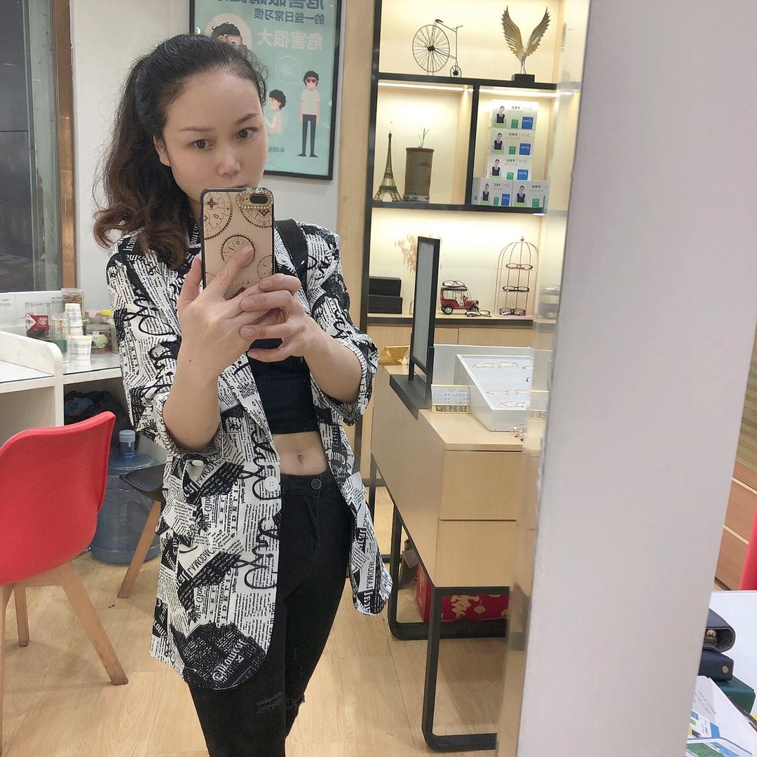 梅梅生活小常识