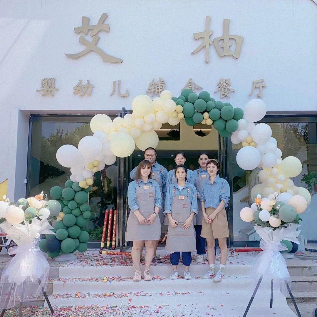 虞城县赫菲餐饮店