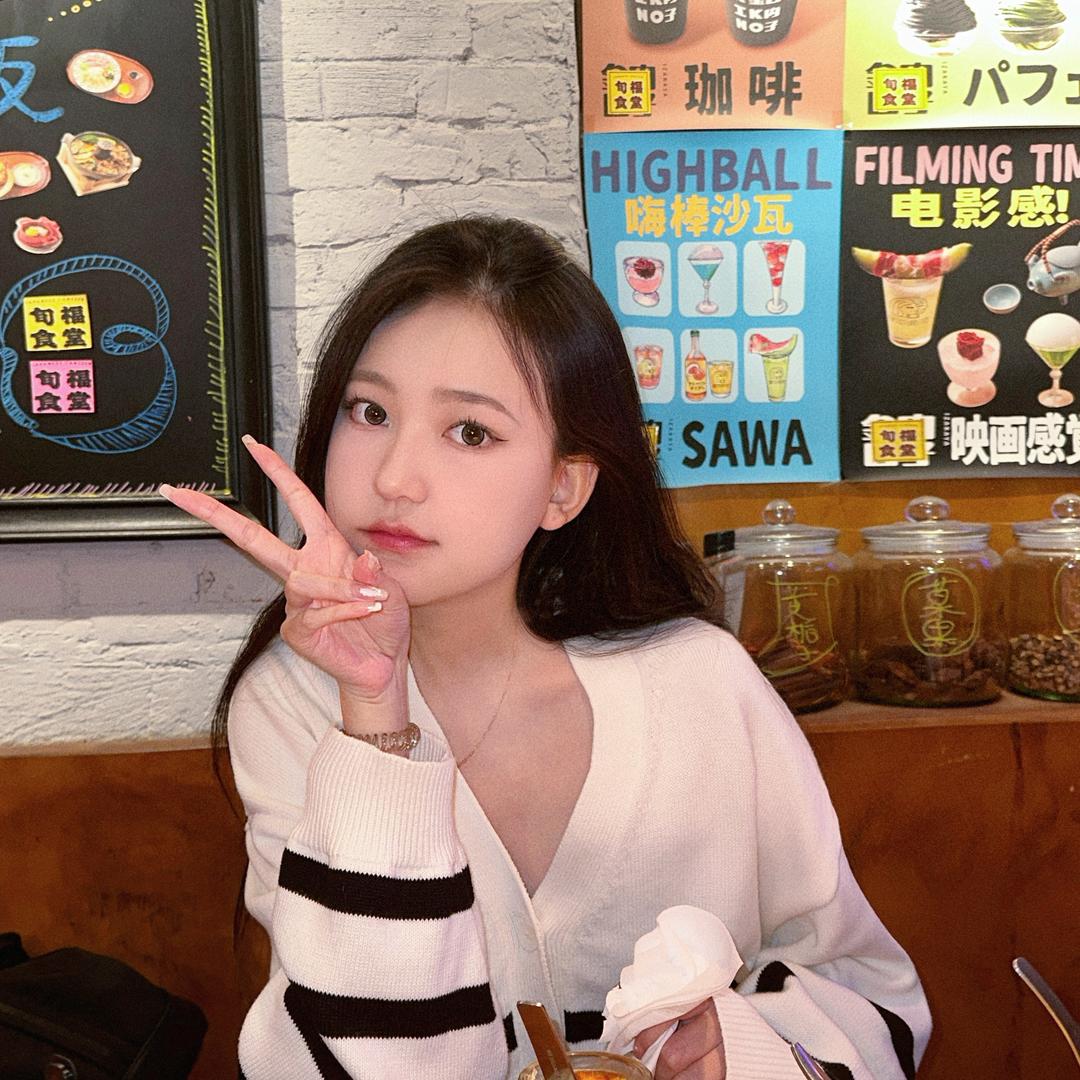 草莓云