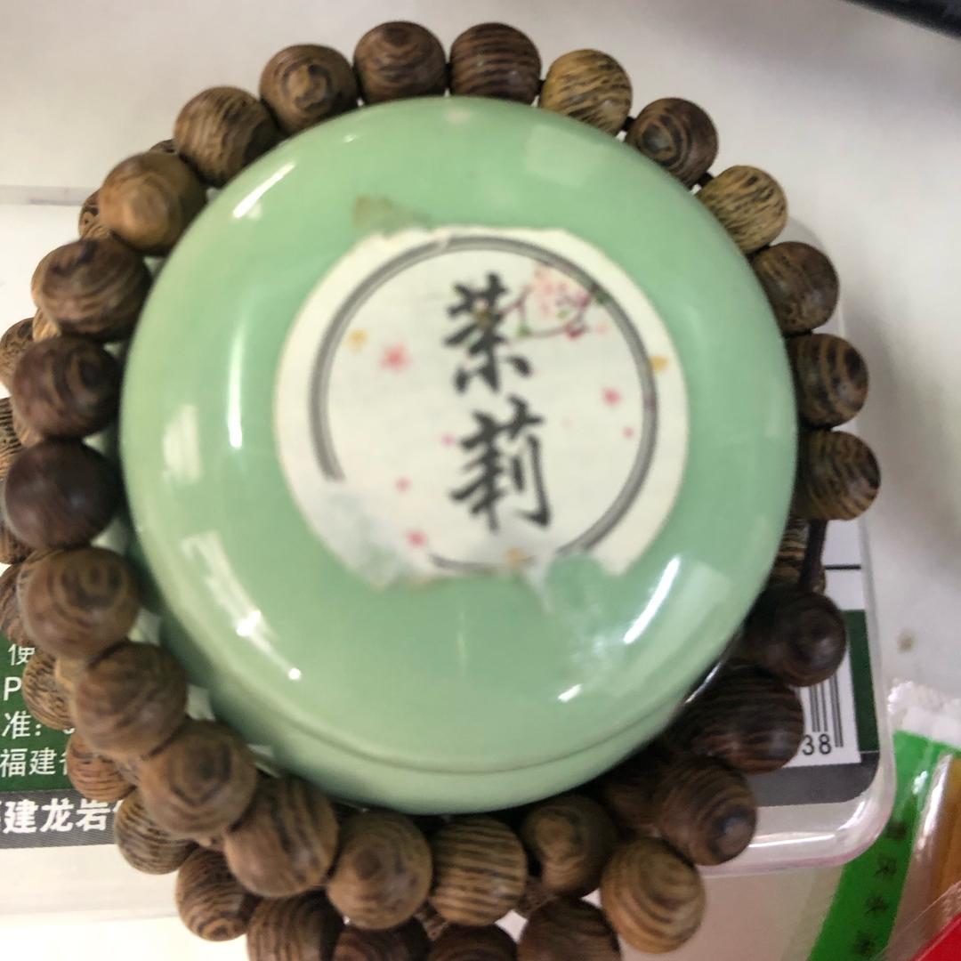 妹妹好物