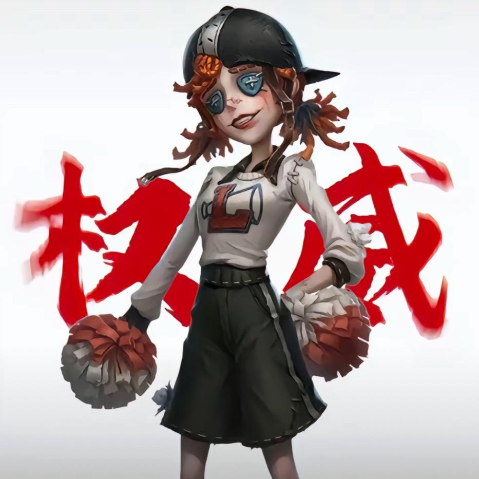 莉莉·巴利尔