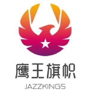 鹰击王上