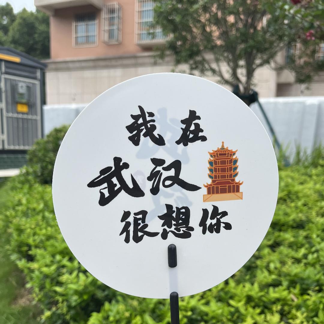 利川市君才服装店（个体工商户）