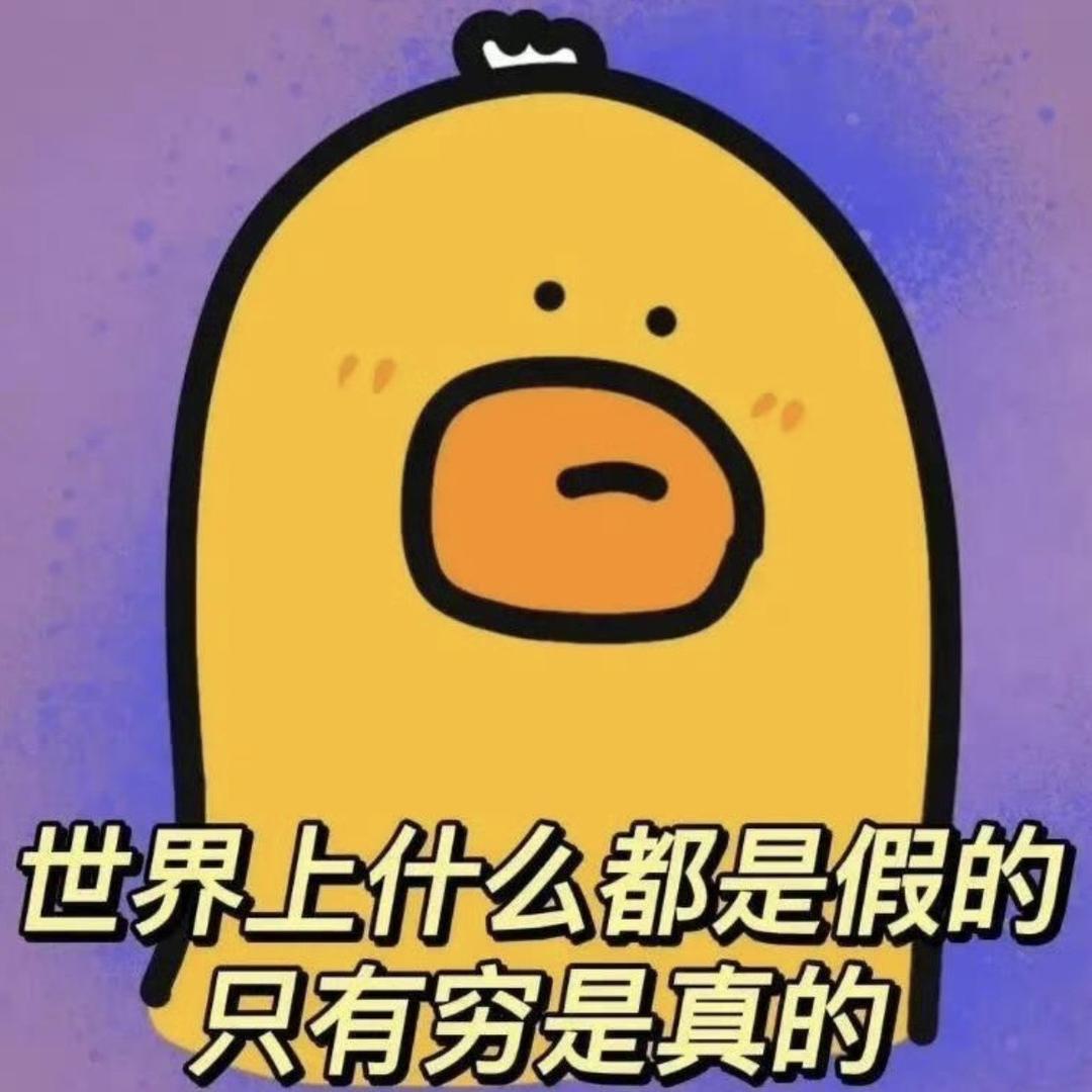 大树果酱杂货铺