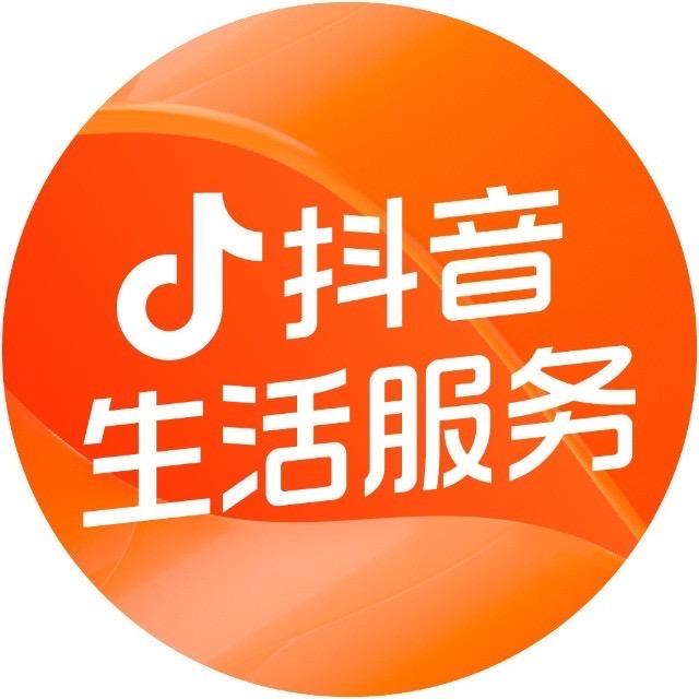 丹东团购服务商